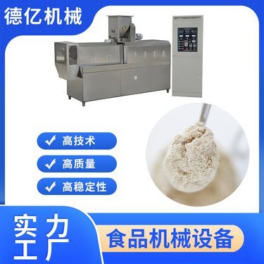 米粉生產(chǎn)線設備價格