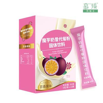 河南五谷雜糧粉相關(guān)產(chǎn)品推薦