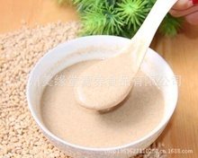 代餐粉加工 阿里巴巴驅(qū)動(dòng)的膳食營(yíng)養(yǎng)餐批發(fā)與供應(yīng)新機(jī)遇