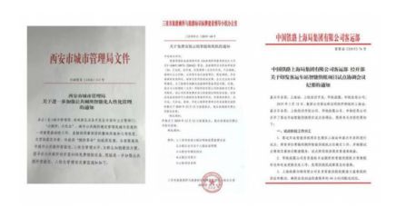 抓住數(shù)字物聯(lián)新浪潮 創(chuàng)業(yè)新風(fēng)口與網(wǎng)絡(luò)技術(shù)服務(wù)機(jī)遇