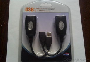 廠家直銷USB信號延長器 USB to RJ45 50米放大器價格、廠家與圖片全解析
