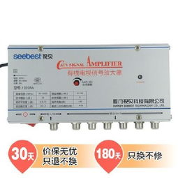 增強有線電視信號，盡在視貝SB 1030M6信號放大器